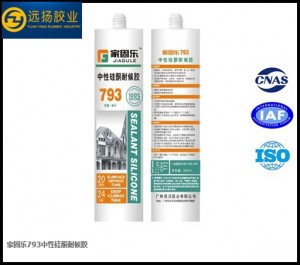 High Quality Excellent Weatherproofing Uv Resistance Silicone Sealant