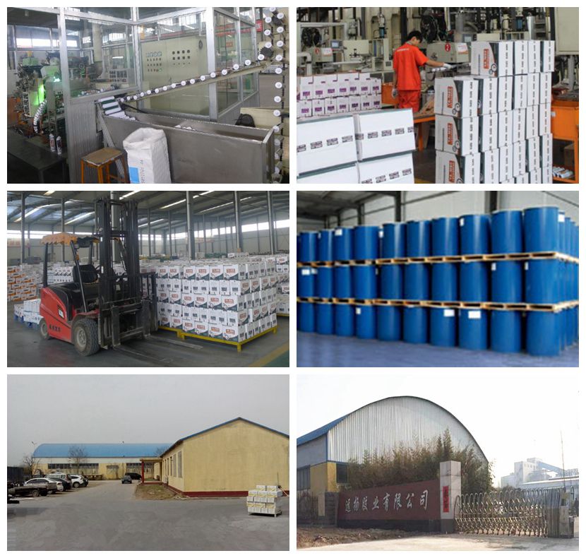 1465194148761983.jpg 车间拼图1.jpg