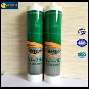 General Purpose 300ml barrels Packing Silicone Sealant