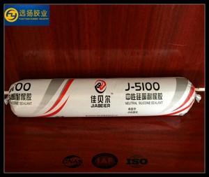 Weatherproof Silicone Sealant For Window &amp;amp