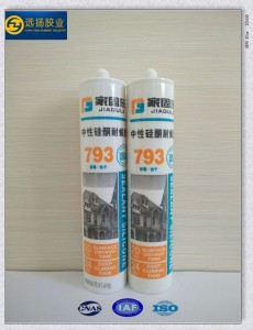 High Quality Weatherproof Acetoxy Silicone Sealant For Window Frame