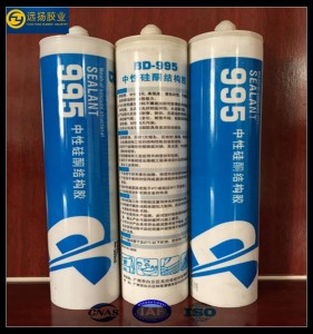 Excellent Neutral Structural strong Silicone Sealant For Glass Curtain Wall